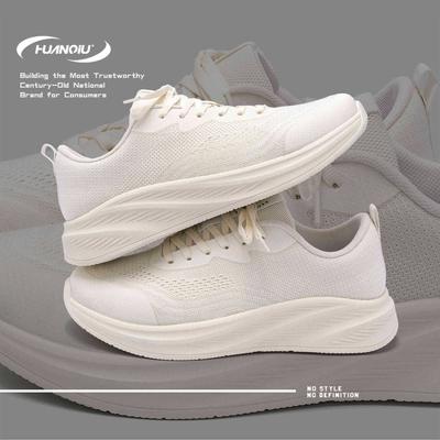 Globale Mesh atmungsaktive Laufschuhe ZHQ-HY865 Frühling leichte Herrenschuhe trendige vielseitige atmungsaktive lässige Sportschuhe