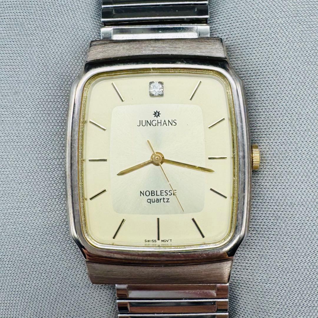 Used JUNGHANS NOBLESSE QUARTZ WATCH