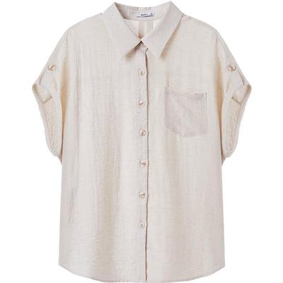 Betu Women's Casual Short Sleeve Shirt
