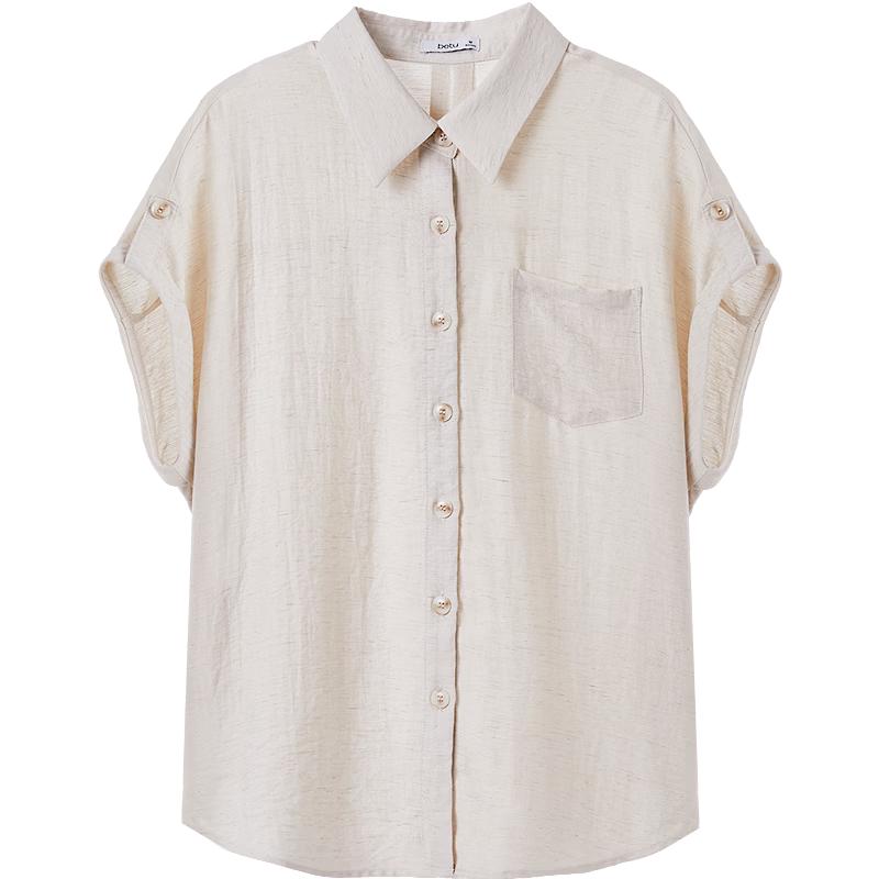 

Женская повседневная рубашка с коротким рукавом Betu M