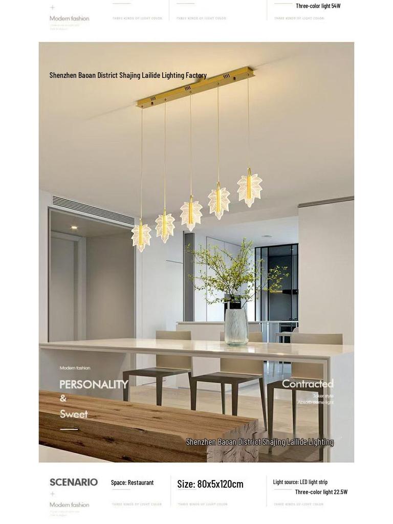 Nordic Loft Luxury Rotating Stairwell Pendant Light