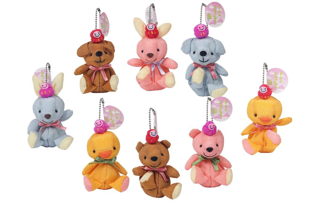 Shinada Beanbag Plush Toy Set of 8 (Mini Size, Animal Mascot, Lucky Charm)