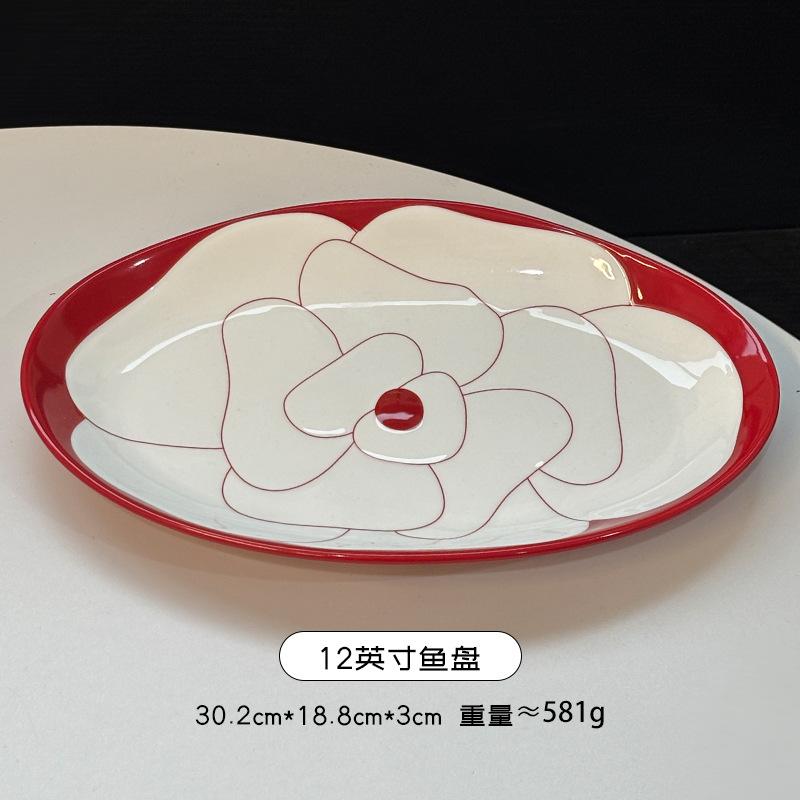 Red Camellia High-Value Ceramic Dishes, Tableware, Souvenir, Wedding Gift, Housewarming, New Home Dish Set