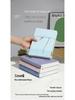 2026 Chinese Style Agenda & Planner Diary - In Stock