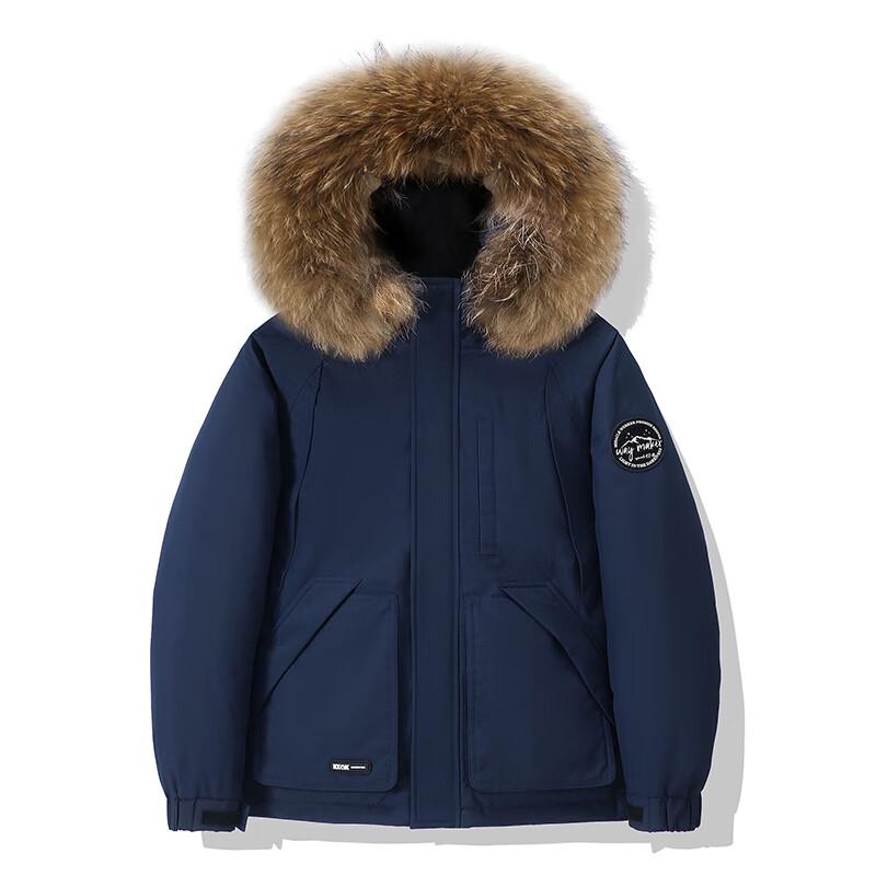 

EILEI Outdoor Workwear Down Parka 2XL