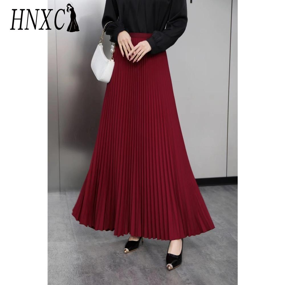 HNXC Women's Fashion Casual Summer Spring Skirt