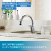 LIXIL Navish Touchless Mixer Tap with Hand Shower Battery Operated Single Lever Mixer Tap for General Use Kitchen Faucet Water Tap (INAX) RSF-672A