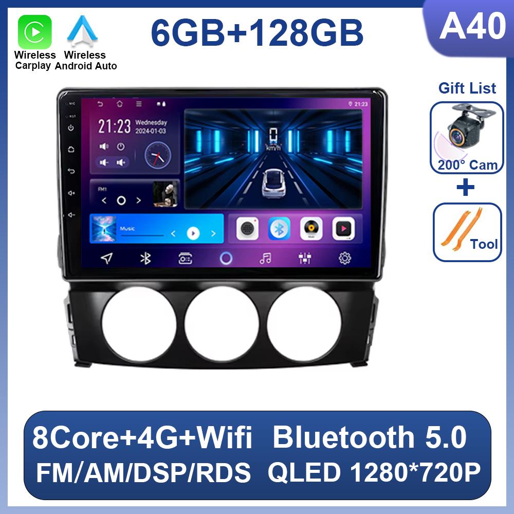 Car Android For Mazda Mx-5 2009-2013 2 Din Multimedia Video Player Carplay GPS Navigation Bluetooth 8 Core 9 Inch 5G