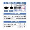 Mitsubishi Pencil Oil-Based Ballpoint Pen Jet Stream Standard 5 Pieces 0.7 Shaft Color MIX HSXN150075PMX