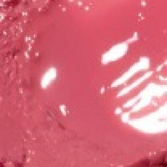 

AOU Увлажняющий стик 4 цвета 01 Sugar Bar