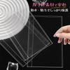 GOKEI A6 Size Refill PP Sheets for A6 Mini 6 Sticker Card Transparent Sticker Micro 6 Card Removable Release Clear Binders, Notebooks, Sheets,
