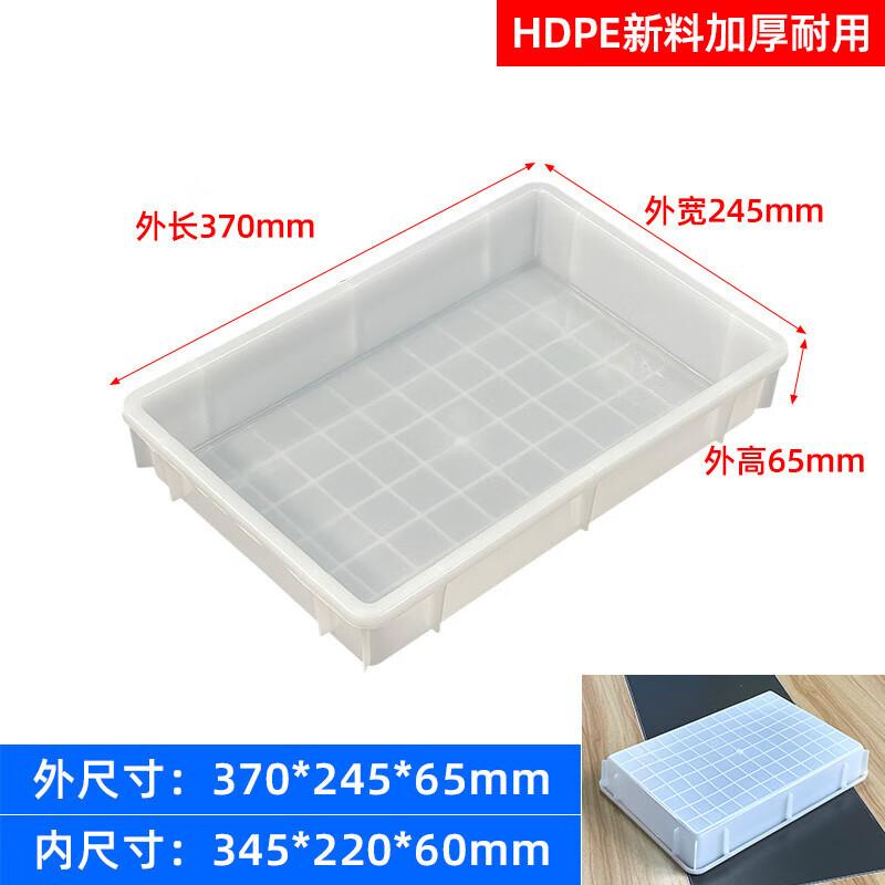 Plastic Storage Bins & Trays