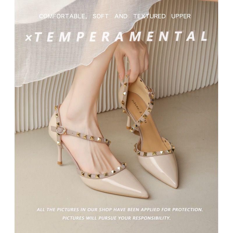 Women's Summer 2025 Studded Peep-Toe Stiletto Heels - Soft Leather, Nude