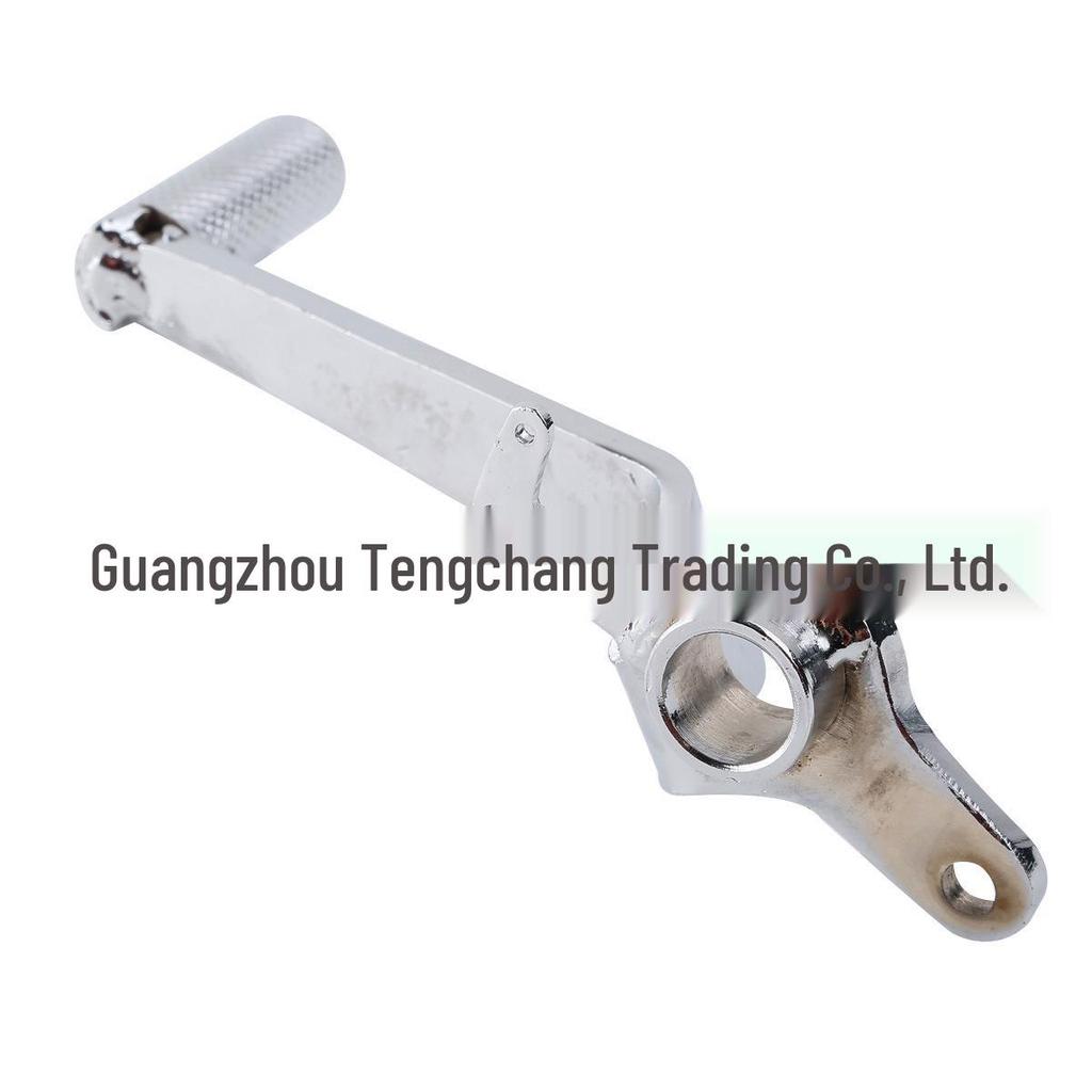 CB400 SF Rear Brake Lever Footrest Accessory (1994-1998)