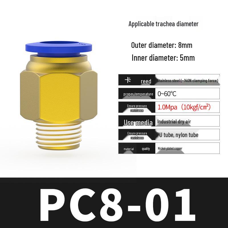 8mm Pneumatic Soft Hose Quick Connect Air Tube Fitting with 1/2" Thread and 6mm Air Nozzle