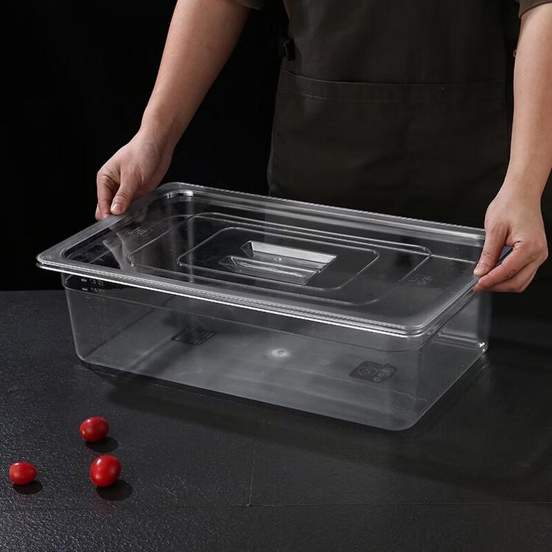 KANGFUTAO Transparent Plastic Gastronorm Food Pan