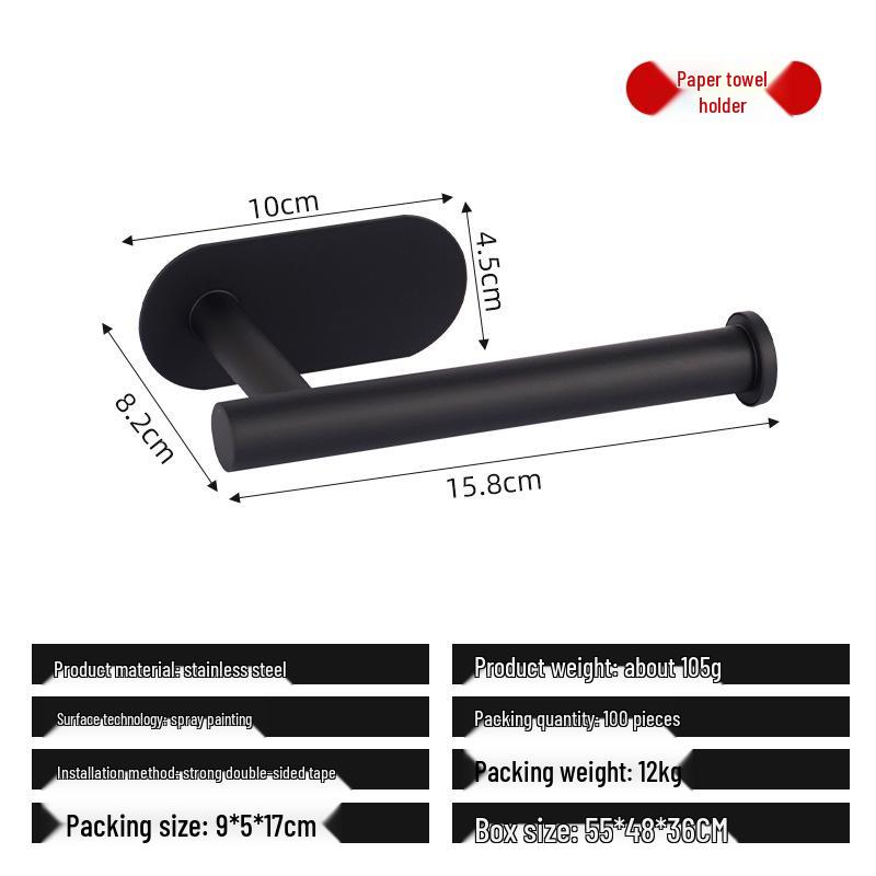 Stainless Steel No-Drill Wall-Mounted Toilet Paper Holder