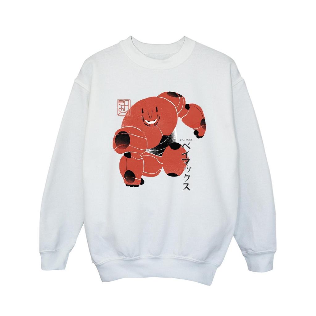 Disney Girls Big Hero 6 Baymax Suite Pose Sweatshirt