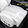 Leg Rest Seats for Changan Qiyuan A05/A07/Q05/E07: Integrated and Extended Features for Driver and Passenger
