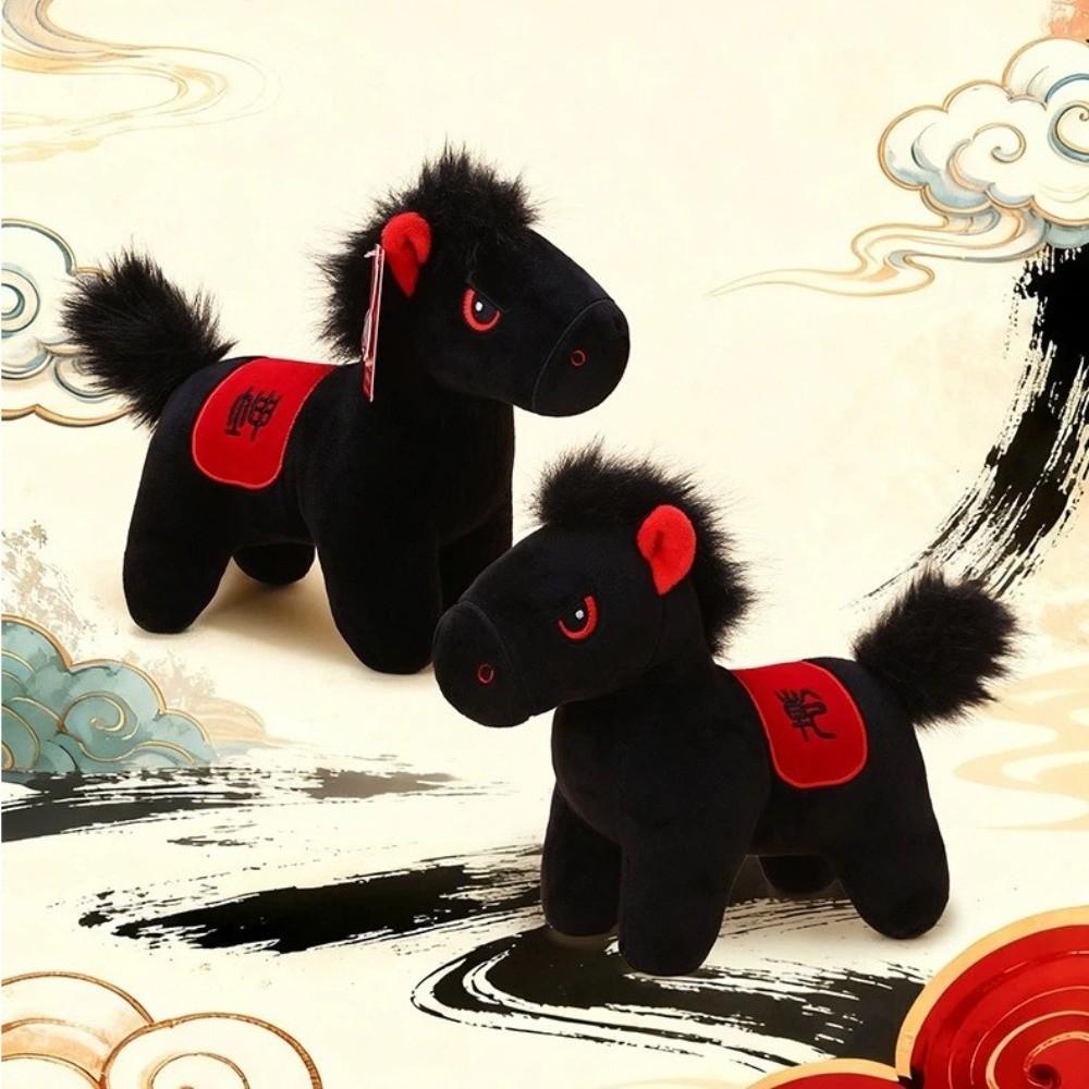 Gift Pony Stuffed Animal Toy Black Horse New Year Mascot Horse Cute Horse Plush Doll  Festival