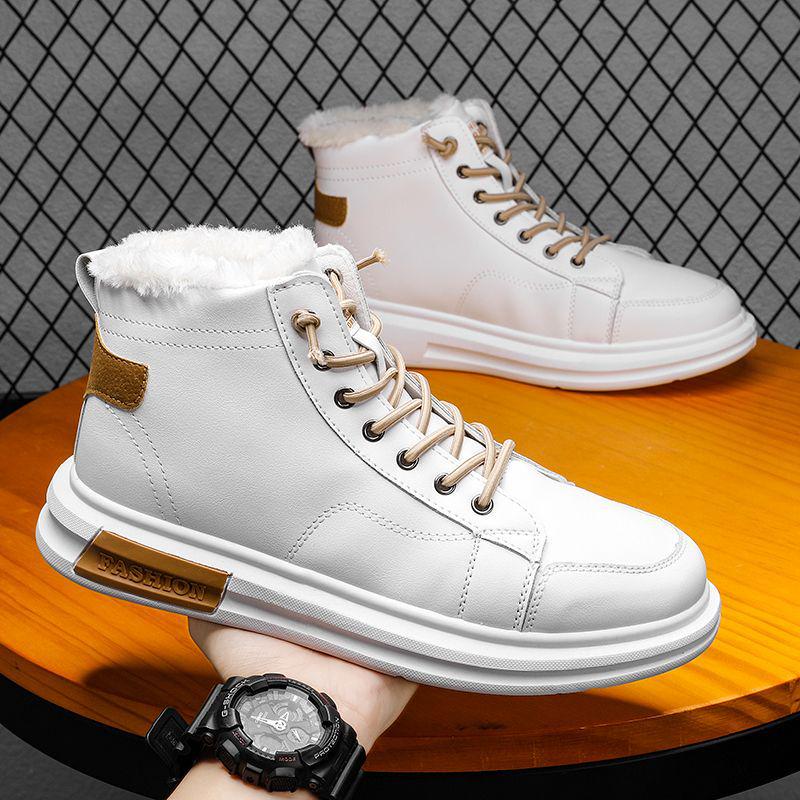 Men's High-Top Waterproof Velvet-Lined Winter Sneakers & Snow Boots