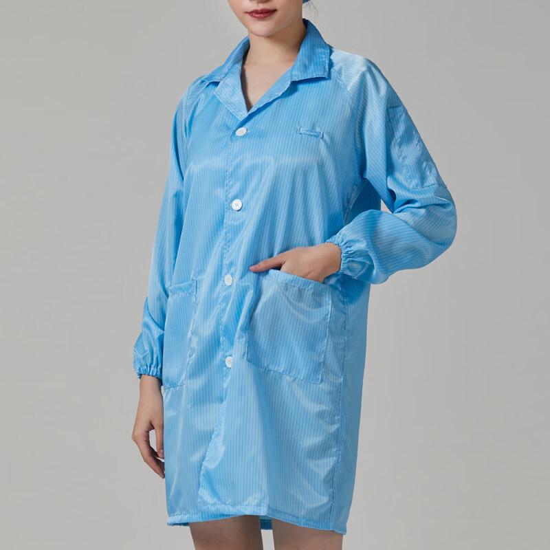 Anti-static Dust-proof Work Smock