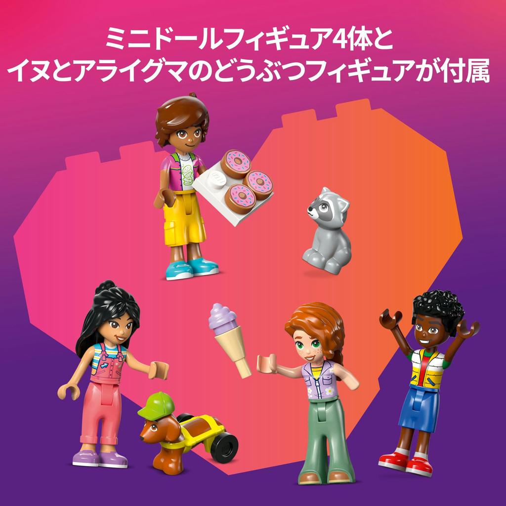 LEGO Friends Friendship Tree House Toy Block8910Elementary School Pretend Play House 42652