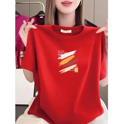 Women's Printed Round Neck Short-Sleeve T-Shirt - Stylish, Relaxed Fit, Age-Defying, Slimming, Casual Wear