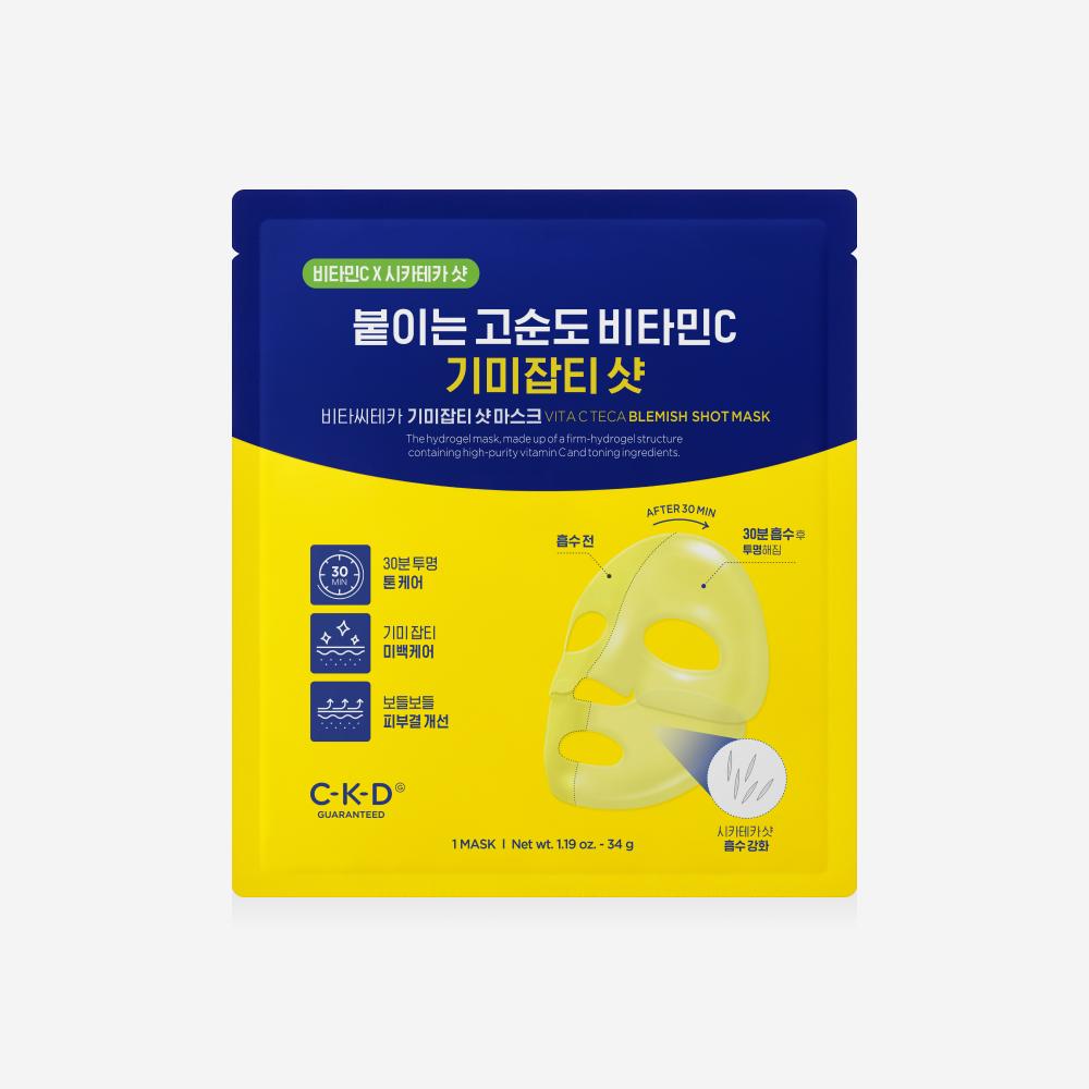 CKD Vita Citeca Dark Spot & Blemish Shot Mask 34g 10 Sheets