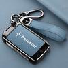 For Volvo Polestar 1 2 Polestar 3 Polestar 4 2024 2025 Leather Car Key Case Cover Shell Protector Keychain Fob Bag Accessories