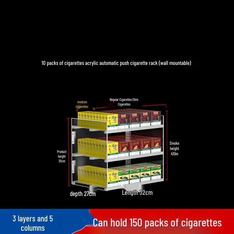 Wall-Mounted Acrylic Cigarette Display with Automatic Pusher