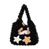 Cute Plush Sticker Puppy Star Portable Vest Bag Autumn and Winter Ladies Creative Niche Shoulder Bag