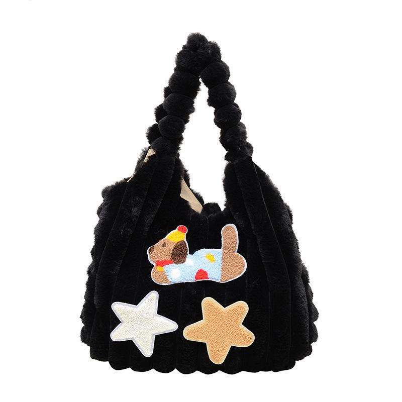 Cute Plush Sticker Puppy Star Portable Vest Bag Autumn and Winter Ladies Creative Niche Shoulder Bag