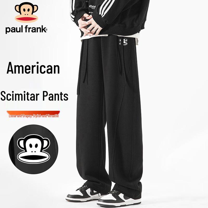 Paul Frank Men's Loose Straight-Leg Casual Pants
