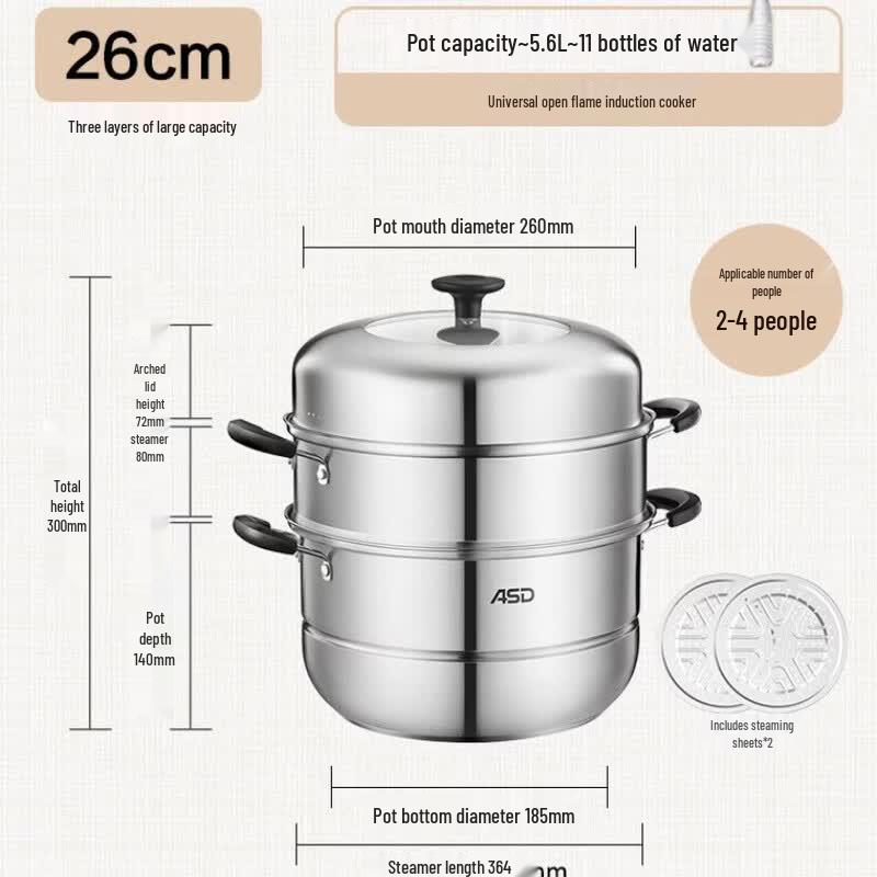 

ASD Stainless Steel Steamer and Stockpot