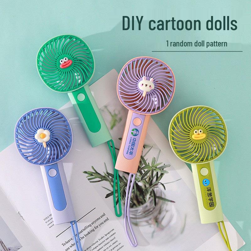 Portable Rechargeable Mini Fan with Three Speeds - Cartoon Design for Kids