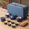 Ceramic Portable Travel Tea Set Household Gifts Business Company High-end Gifts