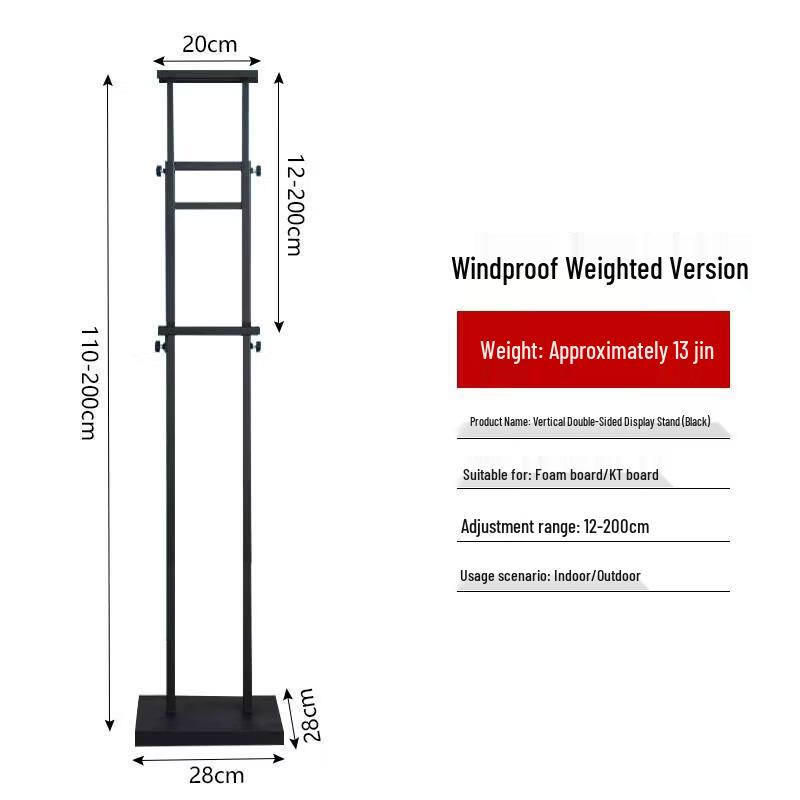 Outdoor Double-Sided Vertical Poster Display Stand