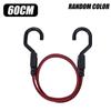 Trunk Fixed Luggage Fixing Rope Widened Camping Rope Durable Elastic Rope