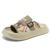 Slippers men's summer new niche soft bottom casual non-slip wear-resistant beach one-word drag