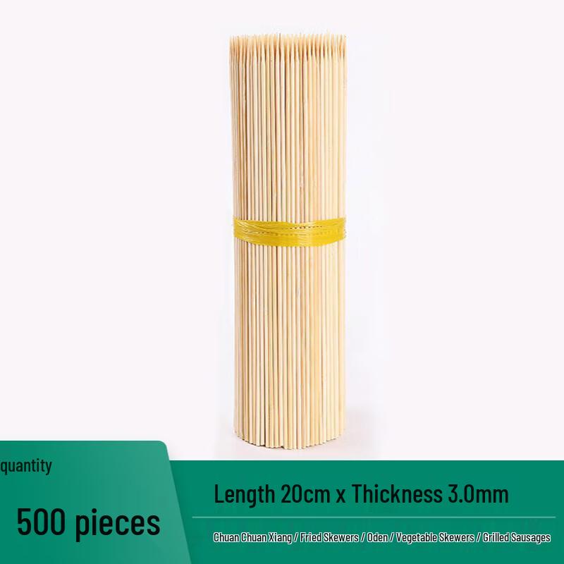 Disposable Bamboo Skewers