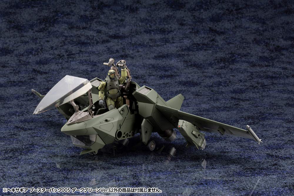 Kotobukiya Hexa Gear Booster Pack 005 Dark Green Ver. Overall Width Approx. 345mm 124 Scale Plastic Model HG074