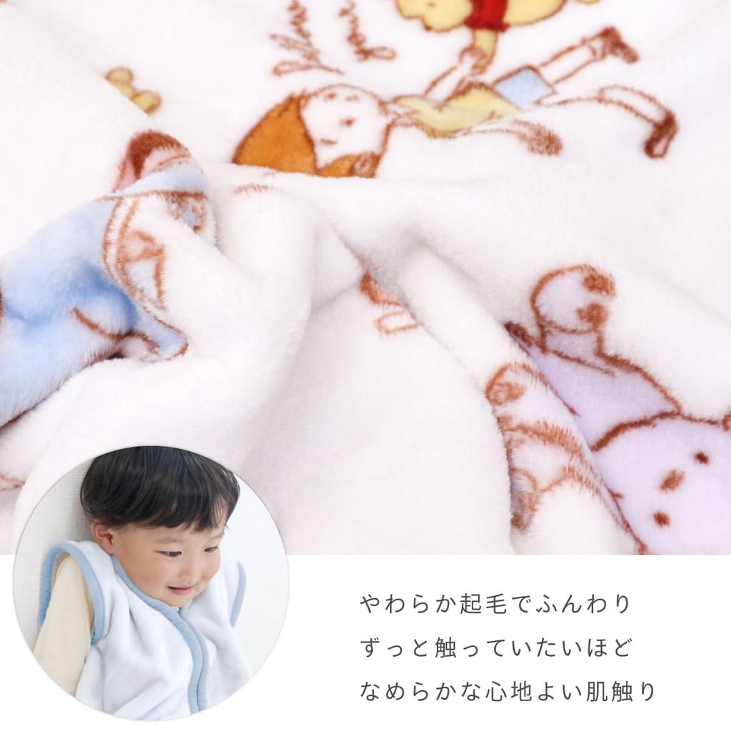 Un Doudou Fluffy 2-Way Sleeper Blanket, Disney Pooh & Friends, 37 X 56 Cm, New Meyer Warm Material, NZ1923-G