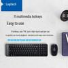 Logitech MK220 Wireless Keyboard and Mouse Combo