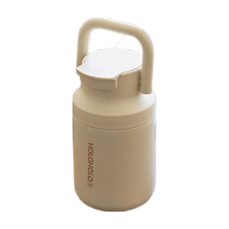 HOLOHOLO 400ml Tea Infuser Thermos Bottle