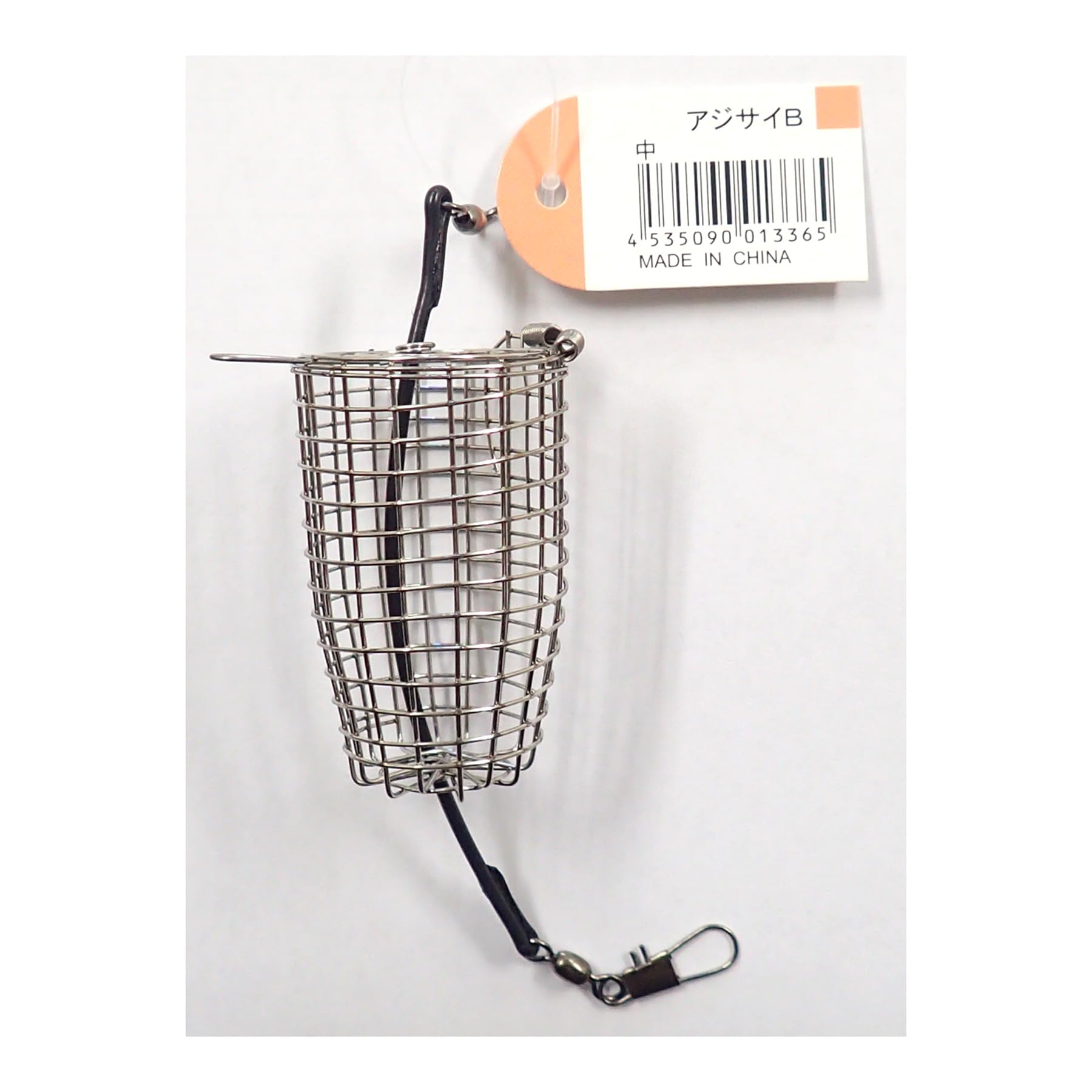 MARUSHINGYOGU (Marushin Fishing Gear) Top Basket with Cushion Rubber Hydrangea Medium