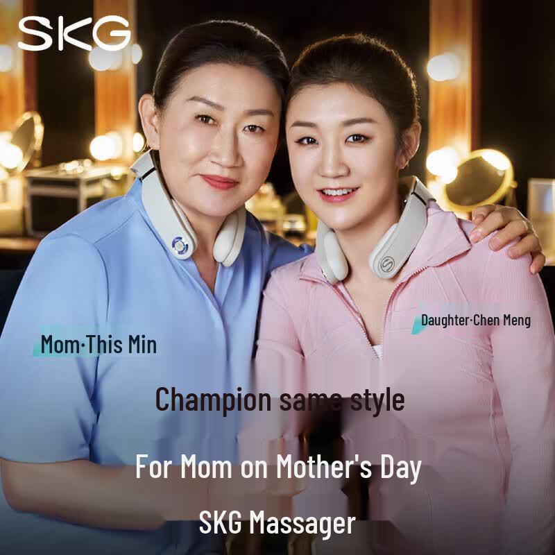 SKG G7 II Luxury Foldable Smart Neck Massager CN plug (adapter included)