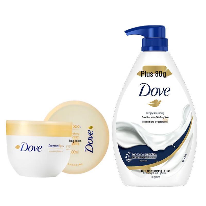 Dove Nourishing Body Care Set