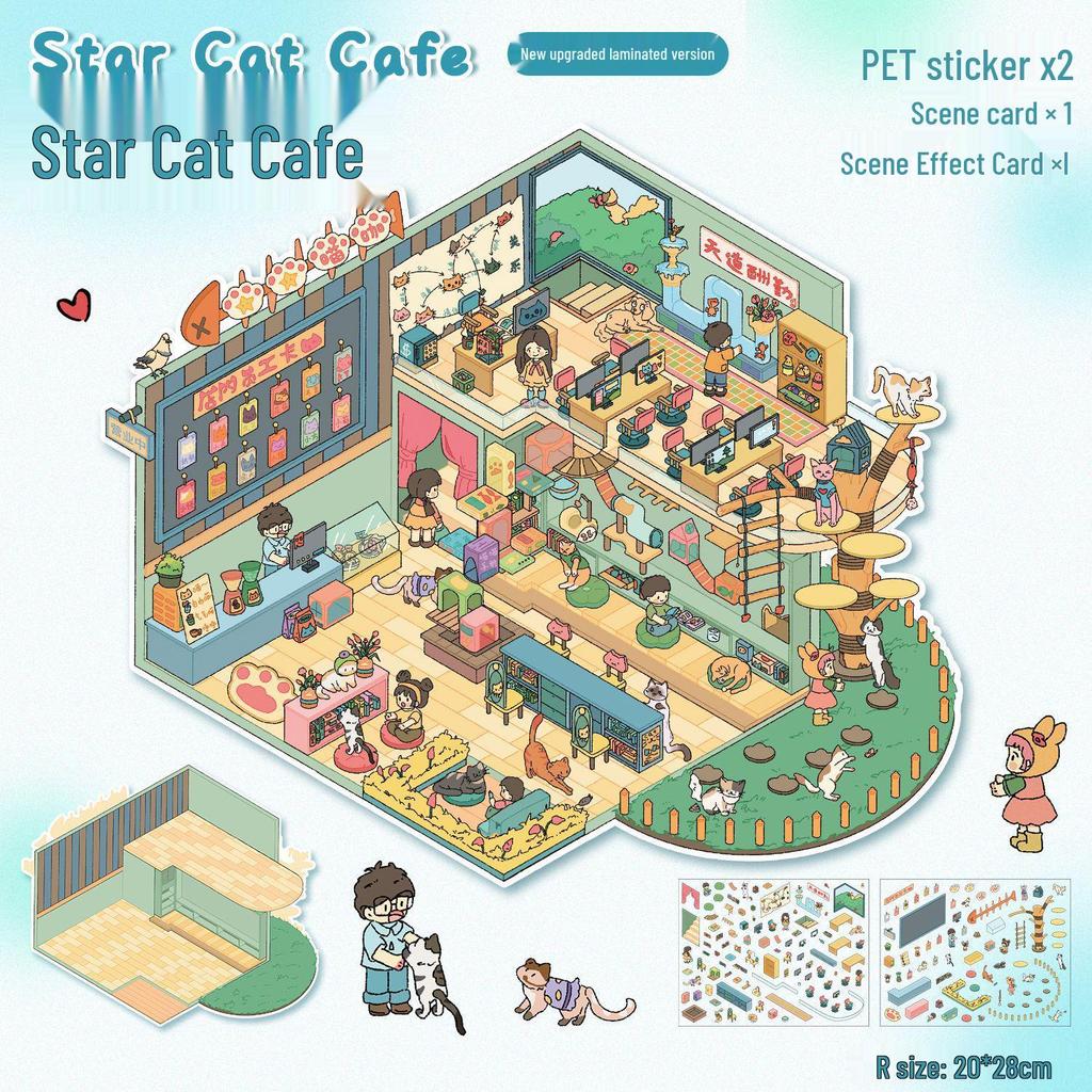 Yi Lan Landscaping Large 3D Stereo Miniature DIY Journal Stickers