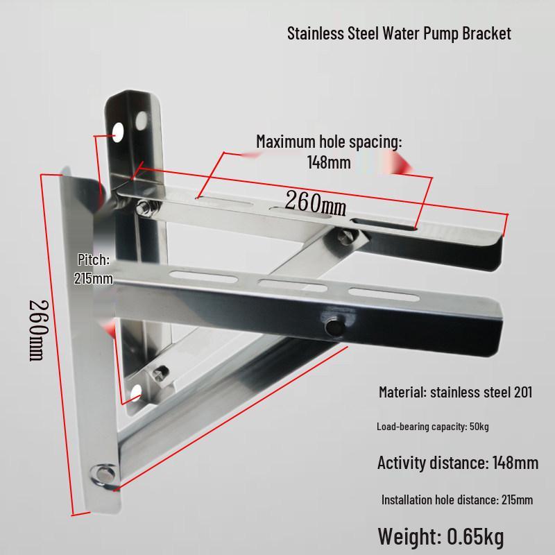 Stainless Steel Tripod Water Pump Support Bracket for Self-Priming Booster Pump